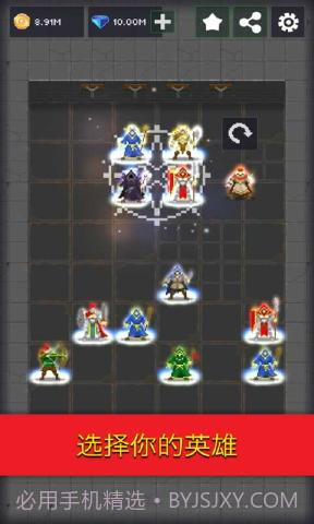 邓德利的危险地牢v12000000411鐎瑰宕渧1.18截图