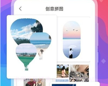 玩美修图相机v4.1.18截图