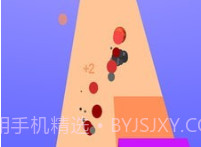 速度球v1.26截图