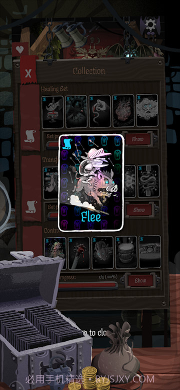 卡牌爬行者2正版116截图