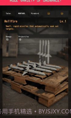 指挥官歌利亚0.7.232截图