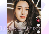 抖音最新版V99.2.23截图