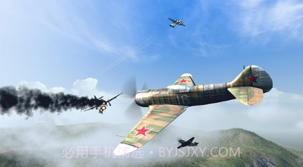 战斗机二战内购版V2.3.20截图