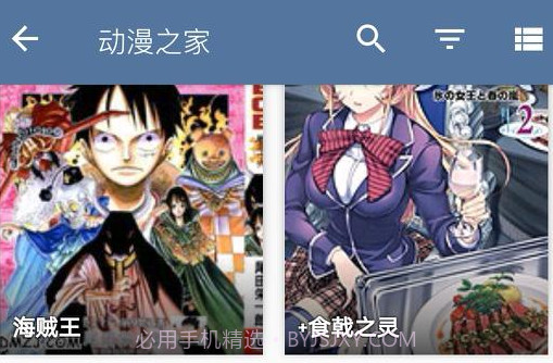 Tachiyomi漫画阅读器v0.10.19截图