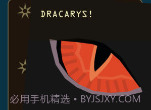 王权权力的游戏v1.21截图