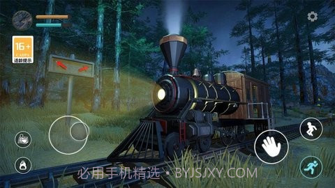 废品机械师2v1.0.19截图