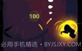 派克忍者v1.0.28截图