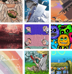 万能ps修图大神v1.21截图