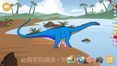 趣恐龙v2.26截图