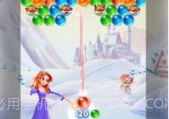 射击气泡趣味匹配3v1.5.21截图