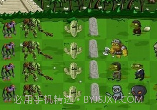 怪物守卫大战v0.22截图