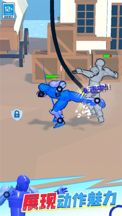 奇幻大作战内置菜单1.0.19截图