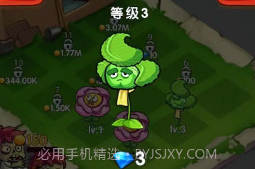 大炮乐园3Dv1.0.19截图