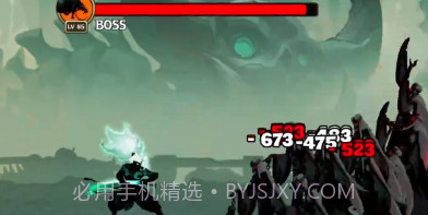 影子战争v1.0.23截图