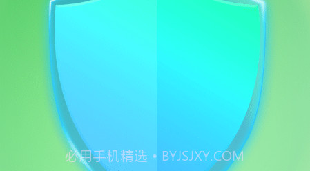 方舟清理大师v1.0.24截图