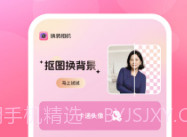 换装相机v1.0.19截图