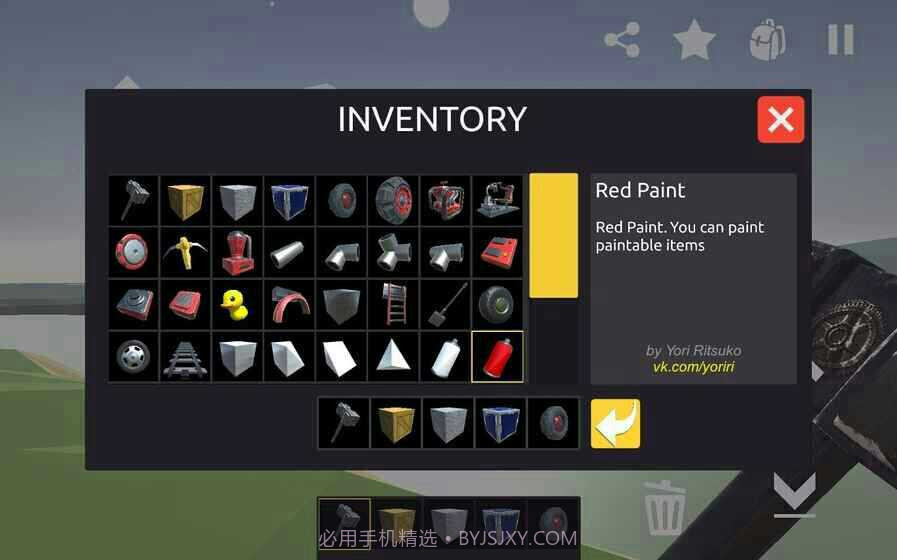 废品机械师仿制版游戏v0.69.18截图