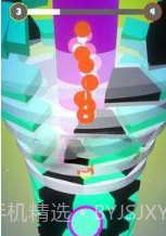 叠球断路器v1.28截图