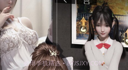 拜托啦总裁v1.3.26截图