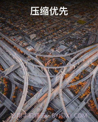 视频压缩助手v1.0.25截图