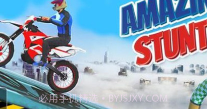 警车骑士3Dv1.26截图