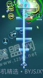 王牌战机红包版v1.0.17截图