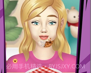 我吃饭贼香v1.0.21截图