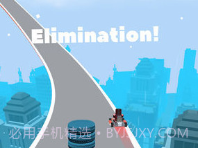 抖音空中开车小游戏v1.19截图