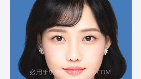 全栈证件照v2.1.24截图