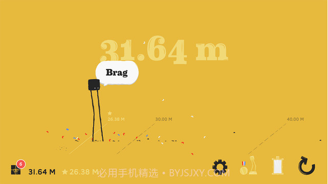 长腿爸爸官方版v3.12.26截图