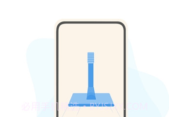 声波垃圾清理大师v8.1.19截图