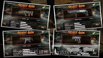 生化危机（悟饭版）v1.18截图