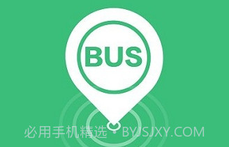 增城公交v2.19截图