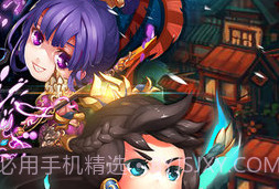 全民大乱斗v1.2.21截图