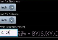 伽马射线计算器V2.20截图
