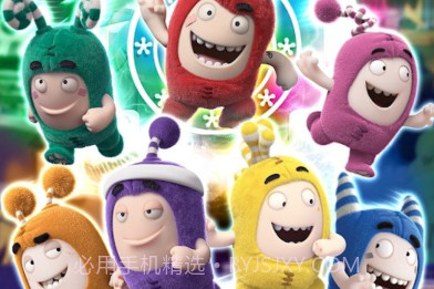 奇宝萌兵跑酷v1.21截图