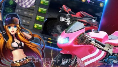 全民暴力摩托2v2.3.18截图