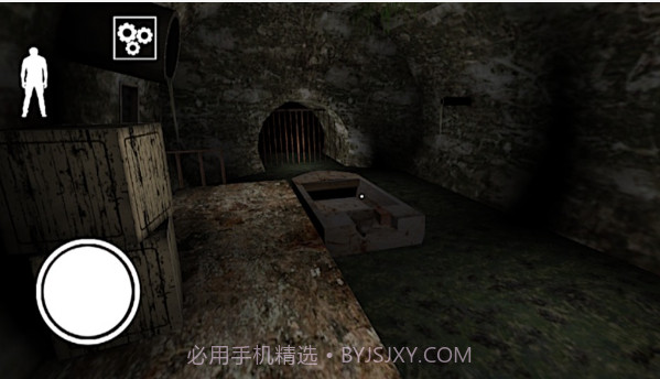 恐怖老奶奶3 作弊菜单v1.4.0.20截图