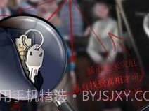 迷雾之夏免费版v5.0.22截图