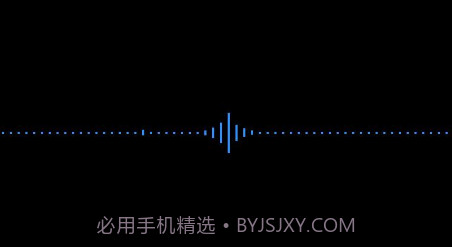 天坦输入法v6.0.23截图