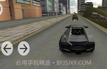 全民漂移极品飞车无广告v1.3.21截图