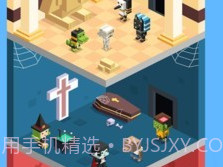 外星人进城啦v0.1.21截图