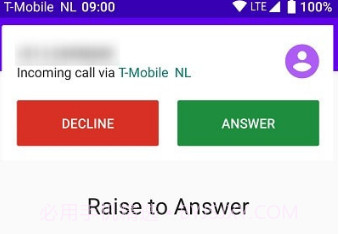 放耳边自动接听来电(秒接来电)V1.3.5 安卓手机版V1.3.21截图