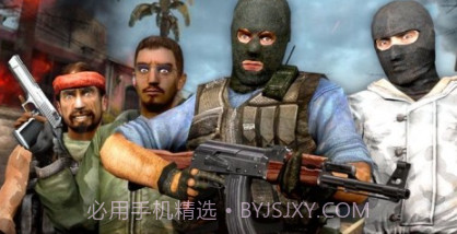 和平使命3Dv0.24截图