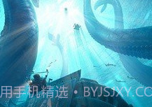 代号ATLAS台服v1.0.0.20截图