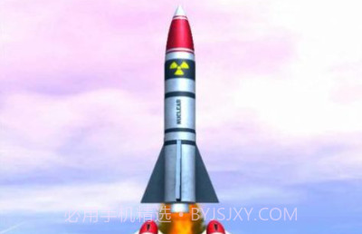 火箭飞弹3D官方版v1.1.20截图