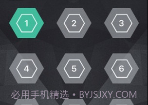 移星掠形v0.23截图