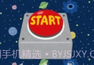 少女猜拳v2.21截图