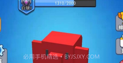 小怪兽乱斗v1.0.27截图