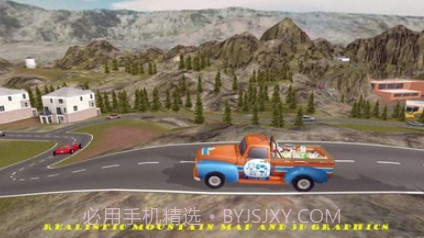 越野卡车模拟驾驶v1.23截图